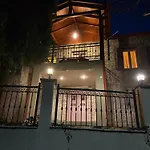 La Petite Bastide Сasa de vacaciones Kardítsa