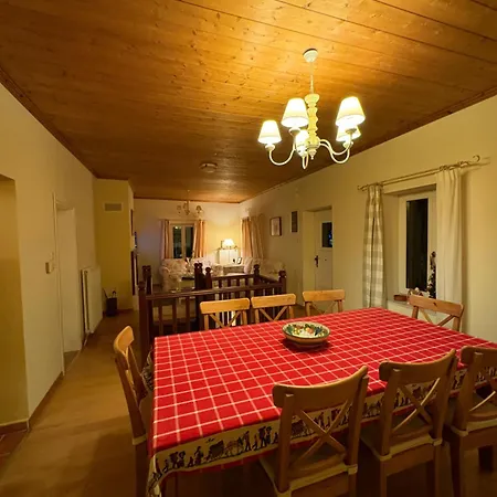 La Petite Bastide Дом отдыха