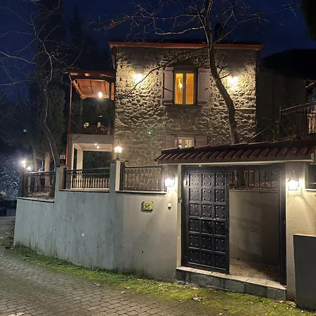 La Petite Bastide Dom wakacyjny *