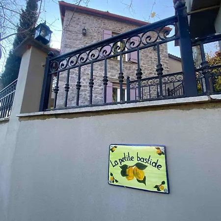 Дом отдыха La Petite Bastide Кардица